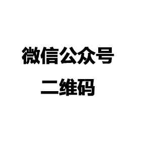 球友会-球友会(中国)
