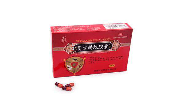 重庆药交会上--长春伟平线上投资顾问有限公司的产品受青睐